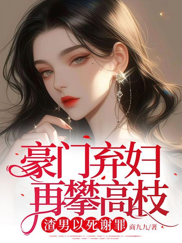 梁烟
