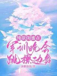 主角叫林安