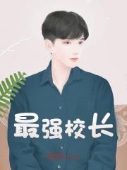 陈凡修真归来免费阅读