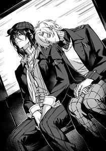 陷入与魔人的热恋漫画
