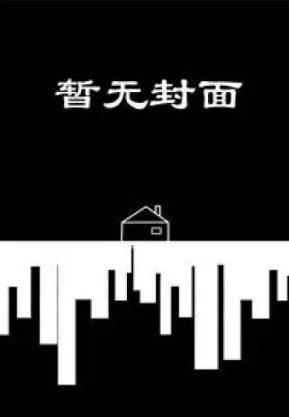 赤道无风带的气候特征