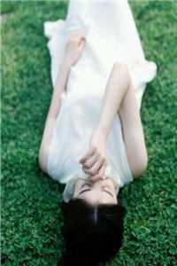 男朋友有个七年的初恋