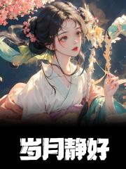 沈清秋叫竹枝郎什么