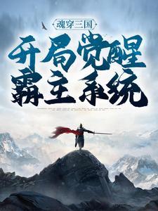 高义免费在线阅读