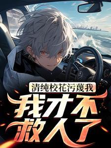 曹锟贿选名词解释