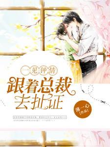 哪部的女主叫沈悠然