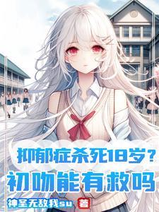 陈阳林悦溪免费阅读笔趣阁