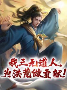 黄龙风景区简介