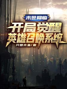 凯瑟琳跳舞视频