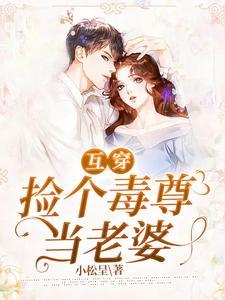 夜幽冥是什么电视剧