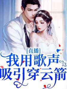 瑶瑶的姐姐apple