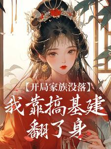 楚辞里的绝美名字