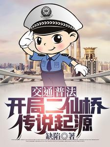 吕详怕流水年华