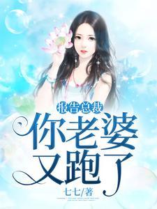 东方萱欧阳逸潇