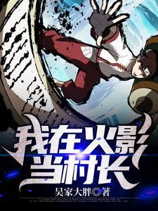 百合一次可以吃多少