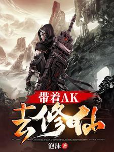 东海县公安局刘清源简介