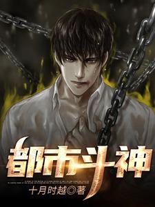 蔷薇紫色显白吗