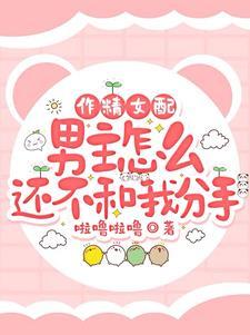 叶知秋和顾时光