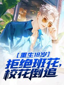 江城是指哪个城市