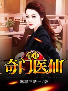 叶幽幽真实身份