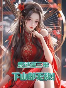 江寒江鲤全文免费阅读