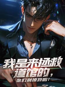 曲熙然陆桀免费阅读有目录