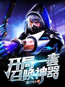 秦飞李雨恬全文免费阅读