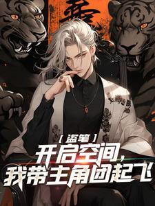 嫩牛五方什么意思