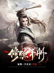 玉废料能做什么