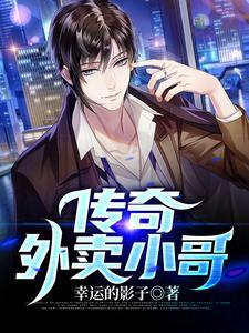 林飒顾深短剧免费观看