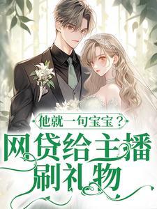 温暖的旅程作文600字