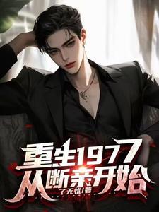 邵佳佳老师个人简历和成就