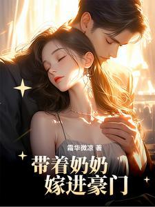 女主叫陆今安的