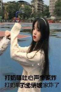 打奶嗝怎么办