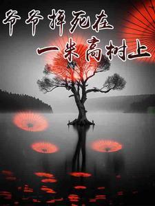 镜中人的唯美句子