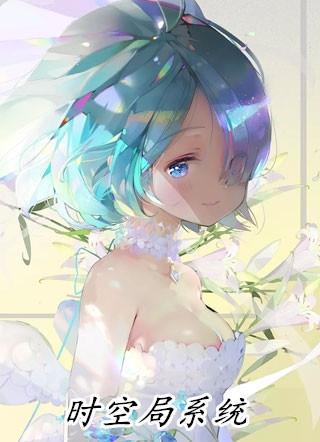 未来科技绘画作品创意说明