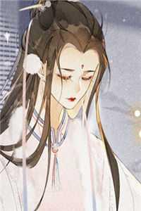 要嫁给山神的女人免费阅读