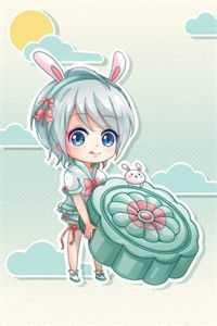 第一章我被穿越了