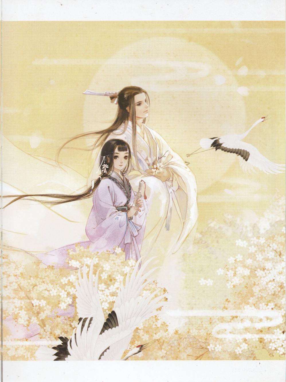 超甜小蛇蛇免费阅读