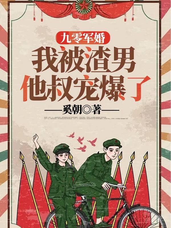 双手插兜是什么意思