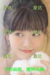 予我痴情赠伤痛 作者三月