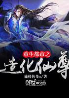 暴君爹爹的团宠小娇包漫画免费观看下拉式